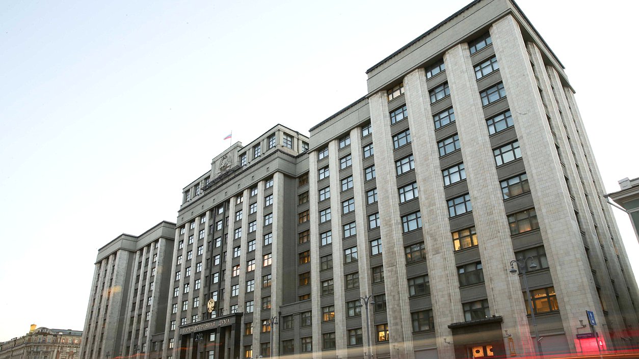 Госдума РФ приняла закон о трехдневных выборах
