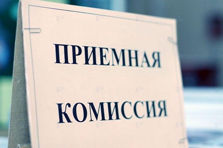 Прием документов в учреждения СПО в Иркутской области продлится до 15 августа