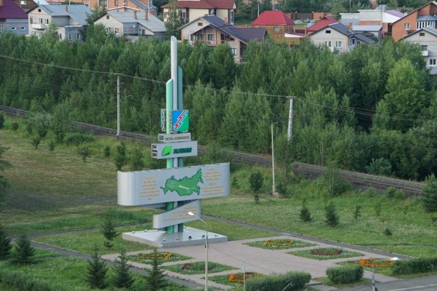 Ремонт одной из самых проблемных дорог начался в Усть-Илимске