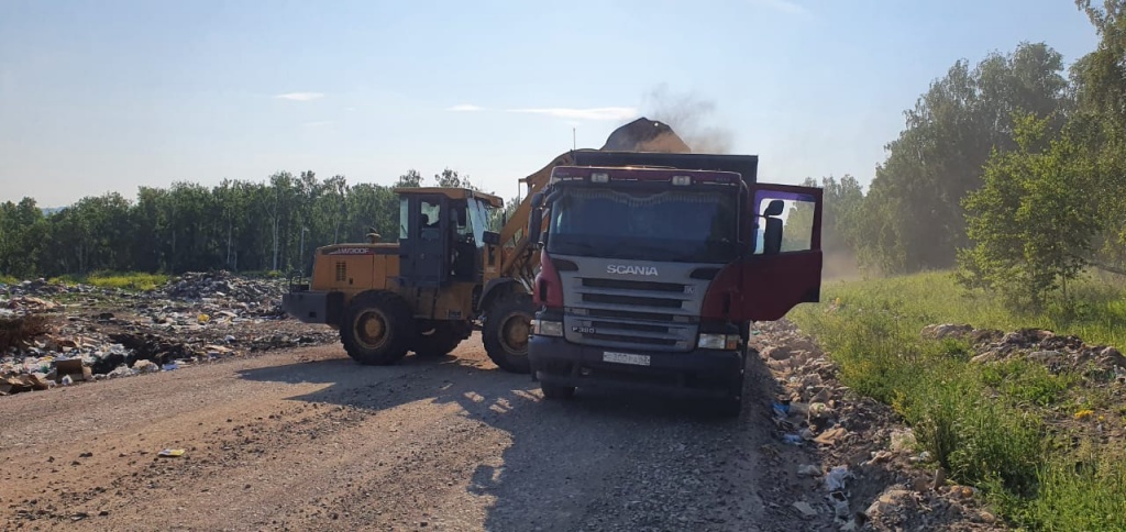 С несанкционированной свалки в Аларском районе вывезут 70 тысяч кубометров мусора