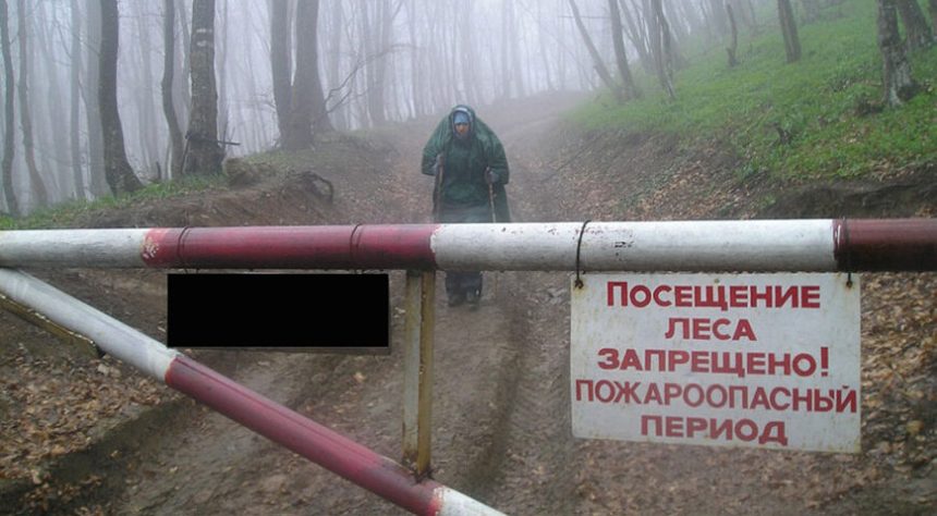 Турист угрожал муляжом гранаты госинспектору Заповедного Прибайкалья