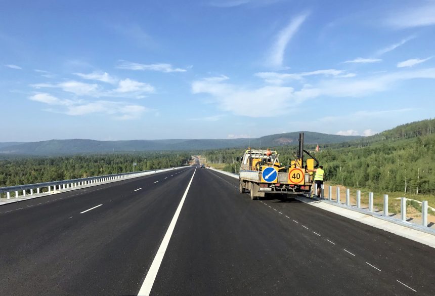 Строительство участка трассы Р-258 "Байкал" выполнено на 95 процентов
