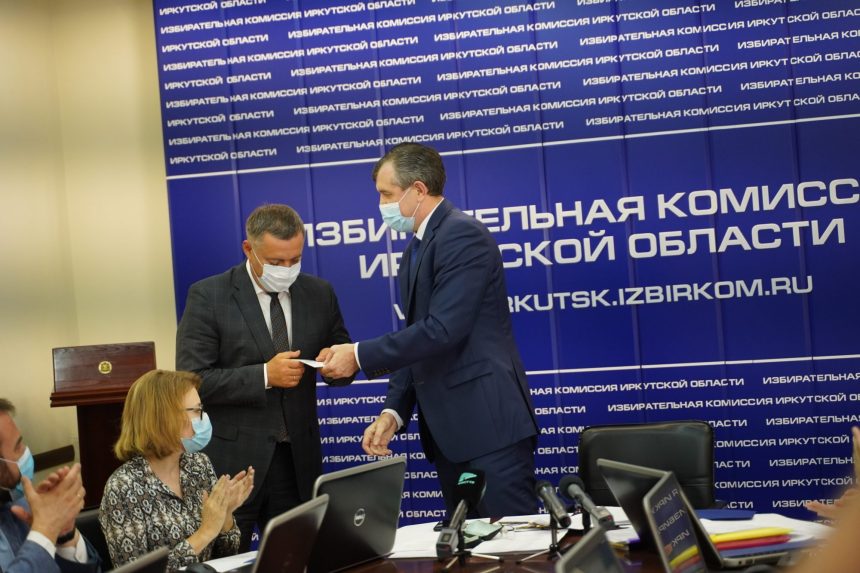 Игорь Кобзев зарегистрирован на выборы губернатора Иркутской области