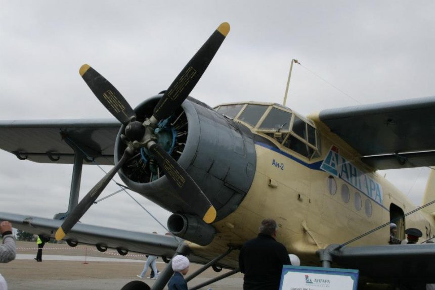 Иркутский аэропорт отменил выставку самолетов в День Воздушного флота из-за коронавируса