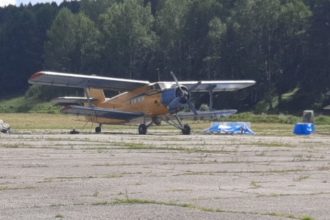 Месяц поисков пропавшего самолета Ан-2 в Прибайкалье не дал результатов