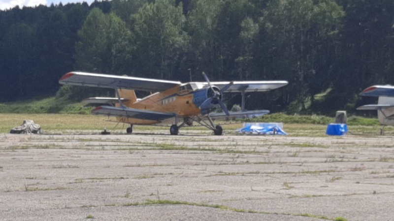 Месяц поисков пропавшего самолета Ан-2 в Прибайкалье не дал результатов
