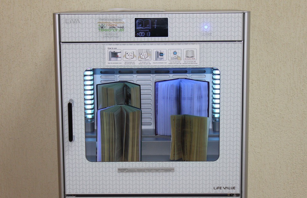 Три областные библиотеки Приангарья получили стерилизаторы для книг