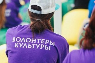 Три волонтерских проекта Приангарья вошли в сборник лучших российских добровольческих практик в сфере культуры