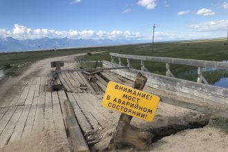 В Бурятии из-за обильных дождей подтопило трассы