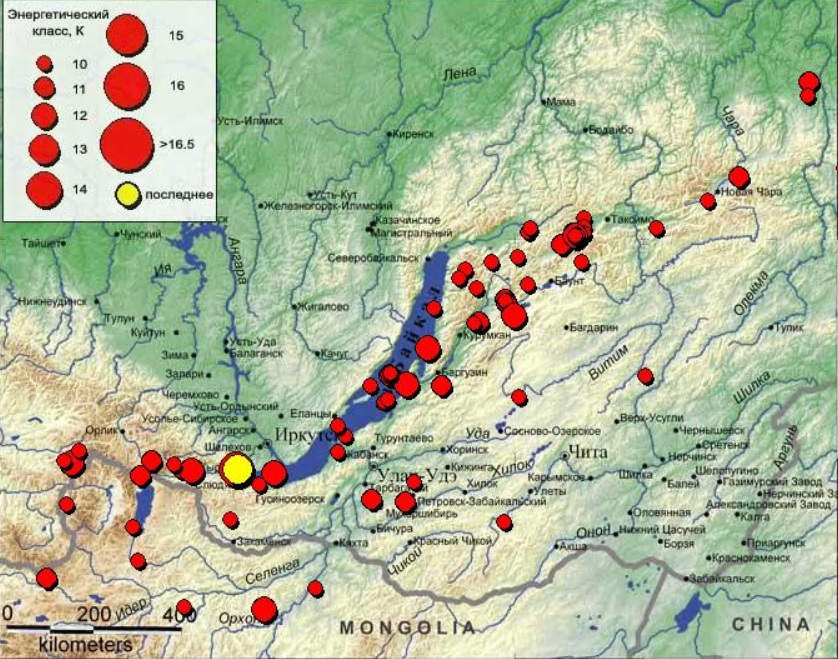 88 землетрясений зарегистрировано в Прибайкалье с начала 2020 года