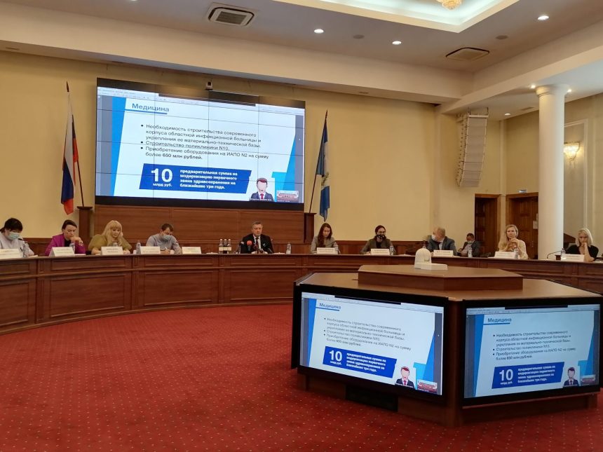 Десять миллиардов рублей планируют потратить на модернизацию первичного звена медицины в Приангарье в ближайшие три года