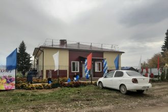 Дом культуры открыли в селе Моисеевка Заларинского района