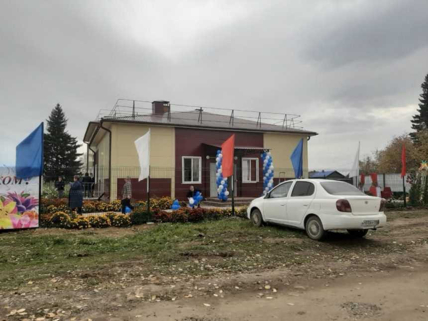 Дом культуры открыли в селе Моисеевка Заларинского района