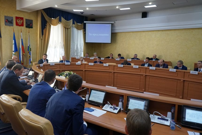 Дума Иркутска утвердила изменения в структуре городской администрации