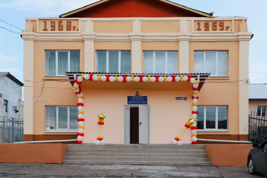 Детская школа искусств открылась в поселке Тельма Усольского района