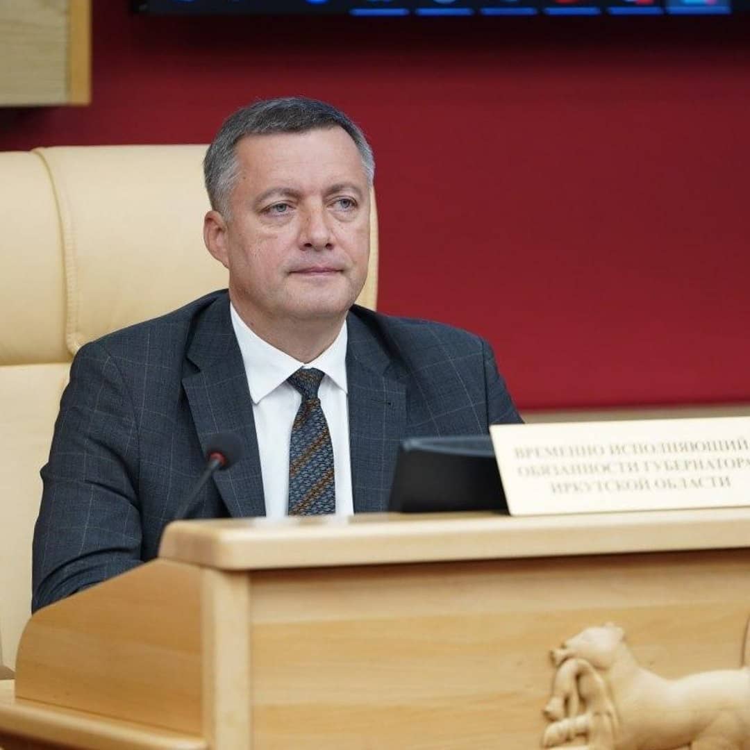 Игорь Кобзев вступил в должность губернатора Иркутской области