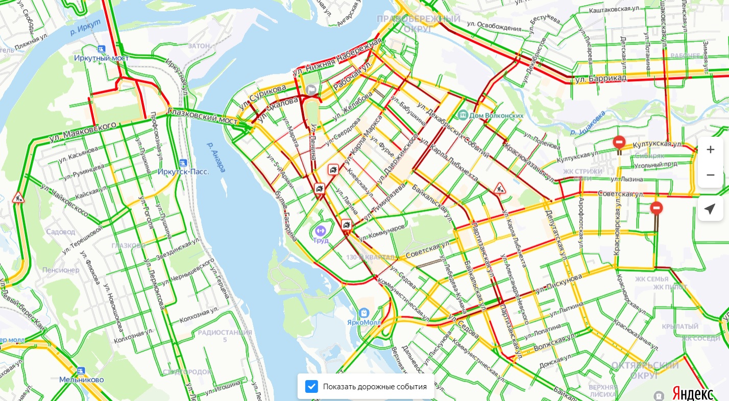 Карта пробок иркутск онлайн