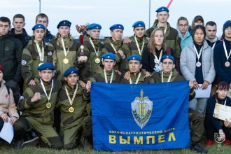Команда ИГУ победила на областном этапе Спартакиады молодежи России допризывного возраста