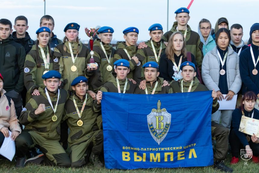 Команда ИГУ победила на областном этапе Спартакиады молодежи России допризывного возраста