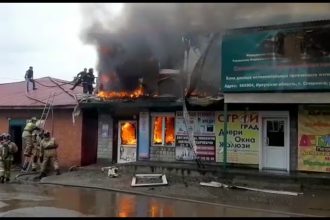 Крупный пожар ликвидируют в Слюдянском районе