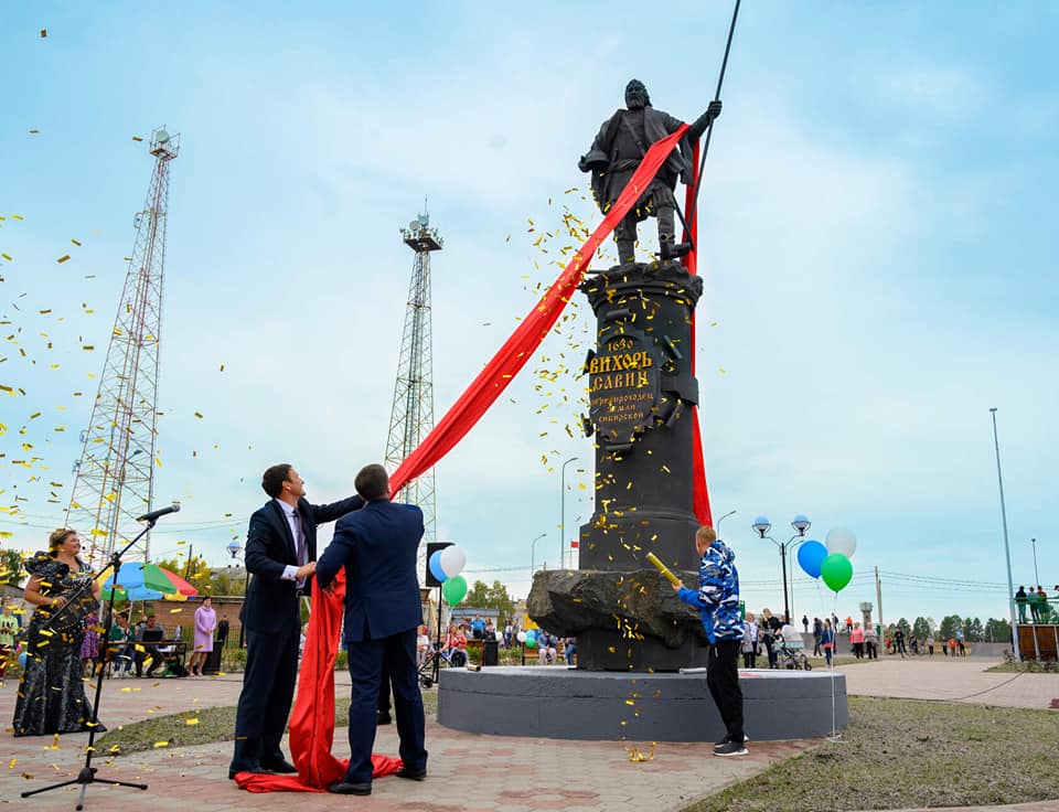 Новые памятники открыли в Ангарске и Братском районе