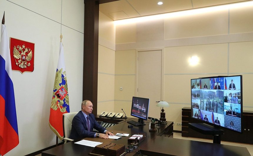 Путин проводит совещание по восстановлению Иркутской области от паводков