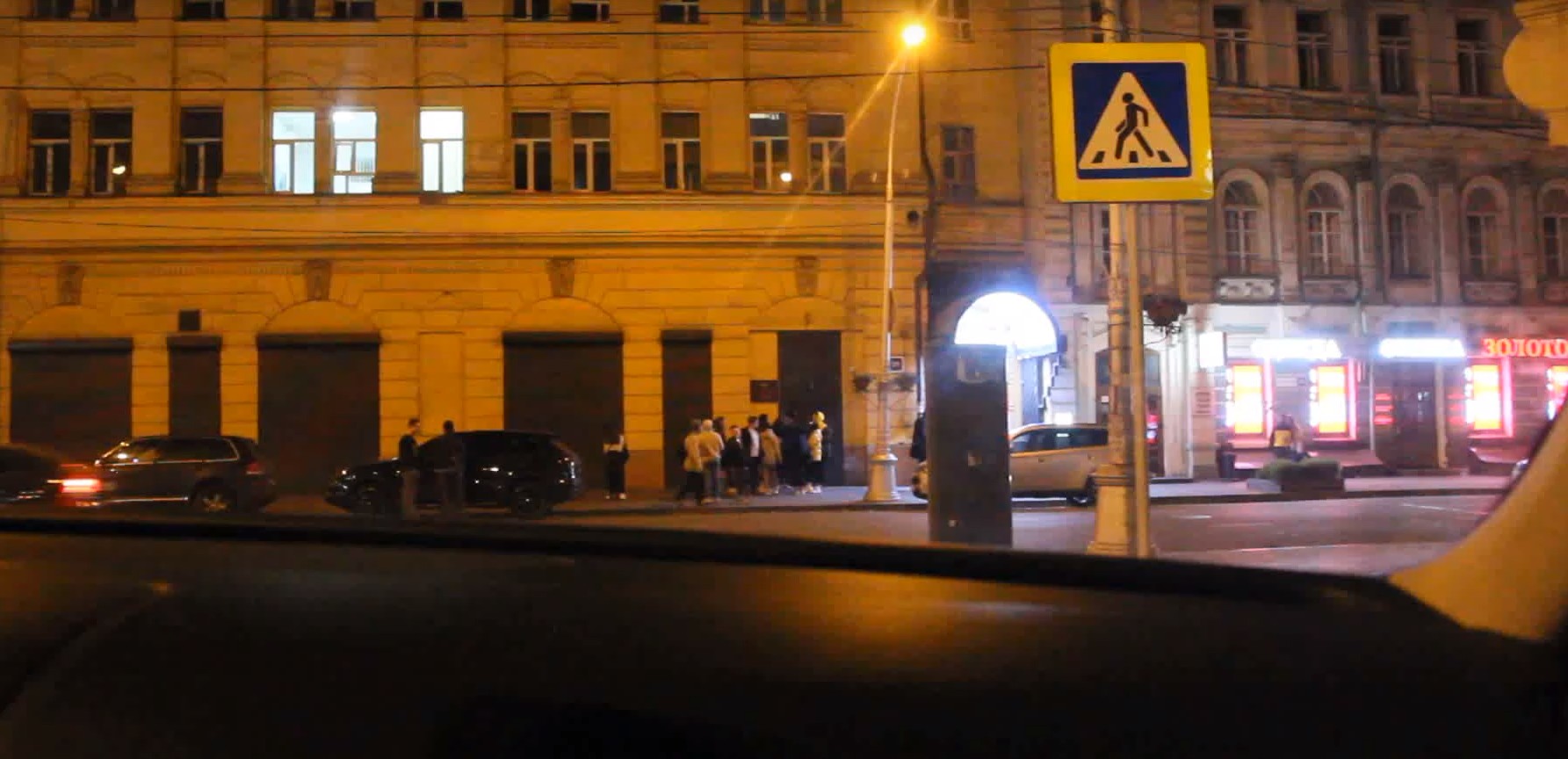 Владельца караоке-бара в Иркутске привлекли к ответственности за незаконную продажу алкоголя