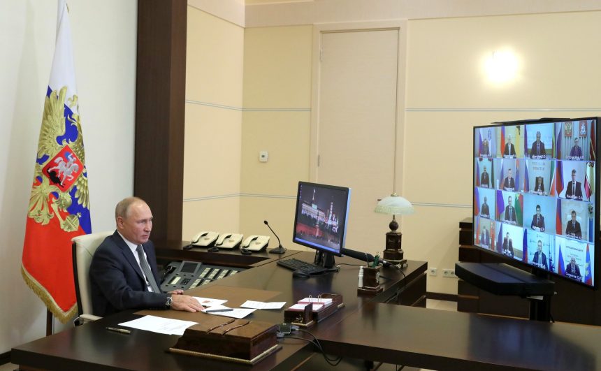 Владимир Путин проводит совещание с избранными главами регионов