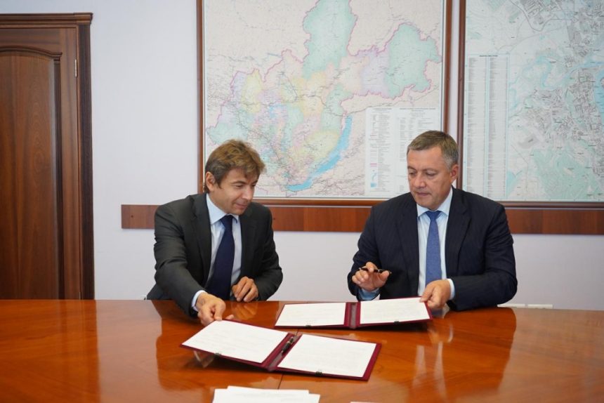 Власти Приангарья и ПАО "Полюс" подписали соглашение о реализации совместных инвестпроектов