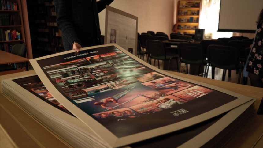 Выставка в комиксах, посвященная спортсменам-фронтовикам, откроется в Приангарье