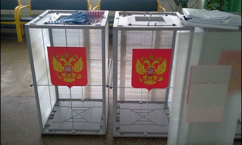 Явка на выборах губернатора Иркутской области на 12:00 составила 20,3 %