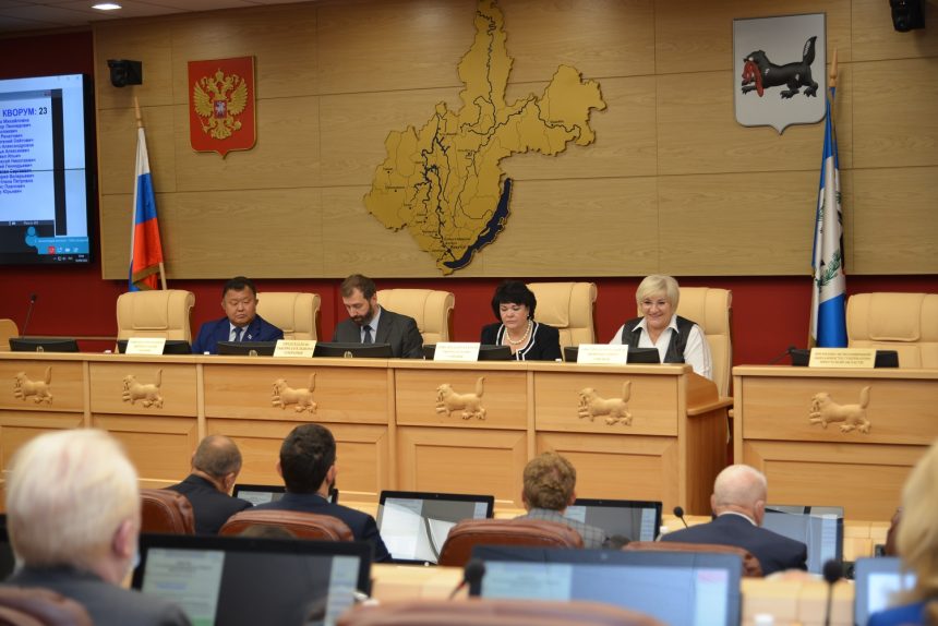 ЗС утвердило треть состава Общественной палаты Иркутской области