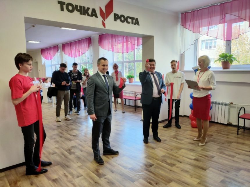 42 центра "Точка роста" открыли в Иркутской области в сентябре