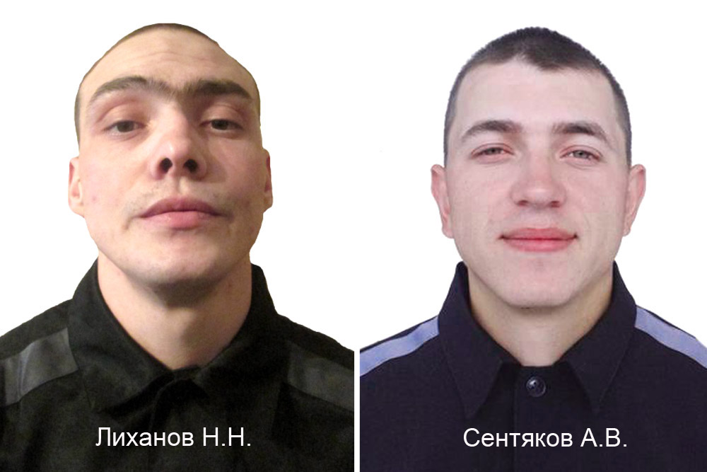 Двое осужденных сбежали из колонии-поселения в Ангарске
