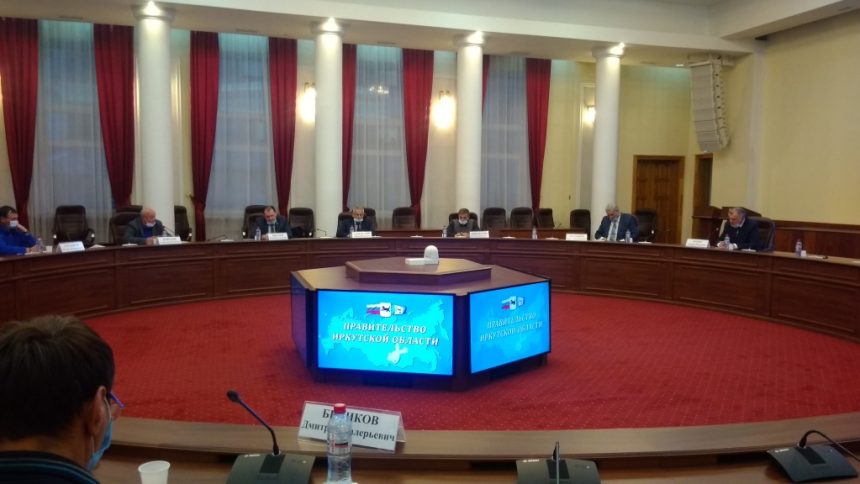 Финансовое положение ФК "Зенит" обсудили в правительстве Иркутской области