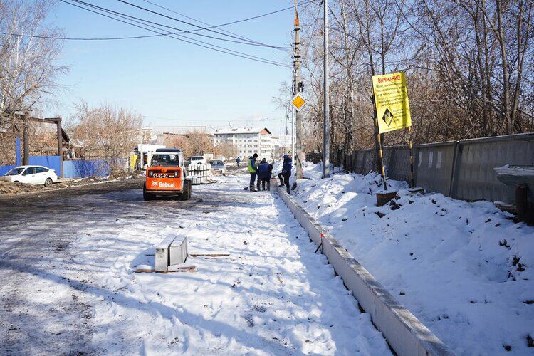 Игорь Кобзев поручил ускорить ремонт улицы Култукской в Иркутске