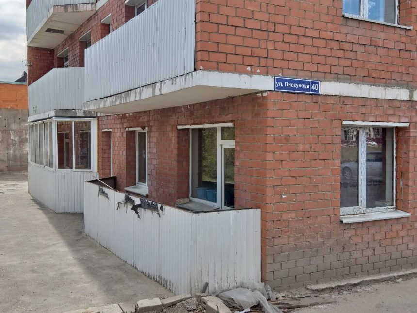 Проблемный дом на Пискунова, 40 остается на контроле правительства Приангарья