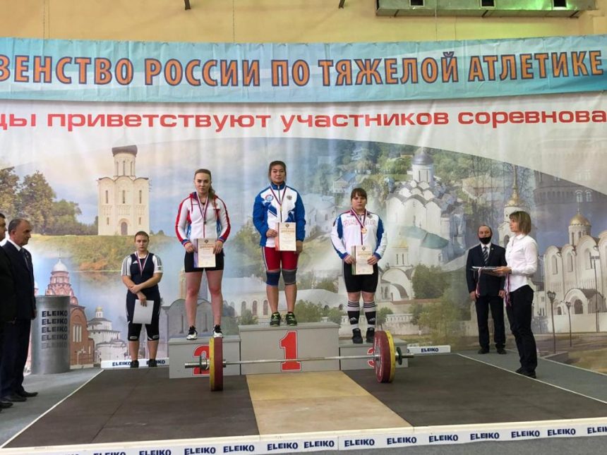 Семь медалей выиграли тяжелоатлеты Приангарья на первенстве России среди юниоров