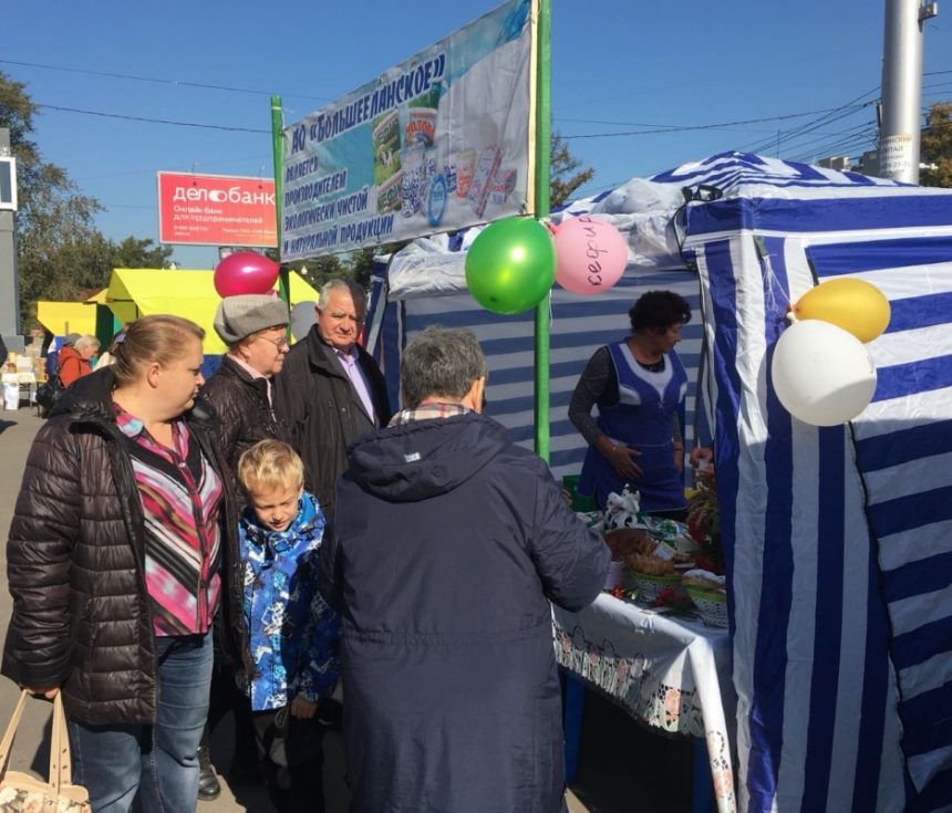 Ярмарка "Урожайное Приангарье" пройдет в Иркутске с 27 по 31 октября