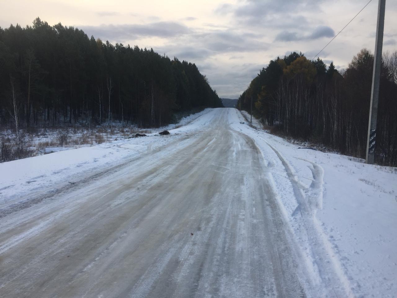 Трасса иркутск. Дорога зимняя трасса Иркутская область. Дорога на Окунайский зимой. ДТП Иркутск Листвянка 9 октября. Иркутской области дорога зимой.