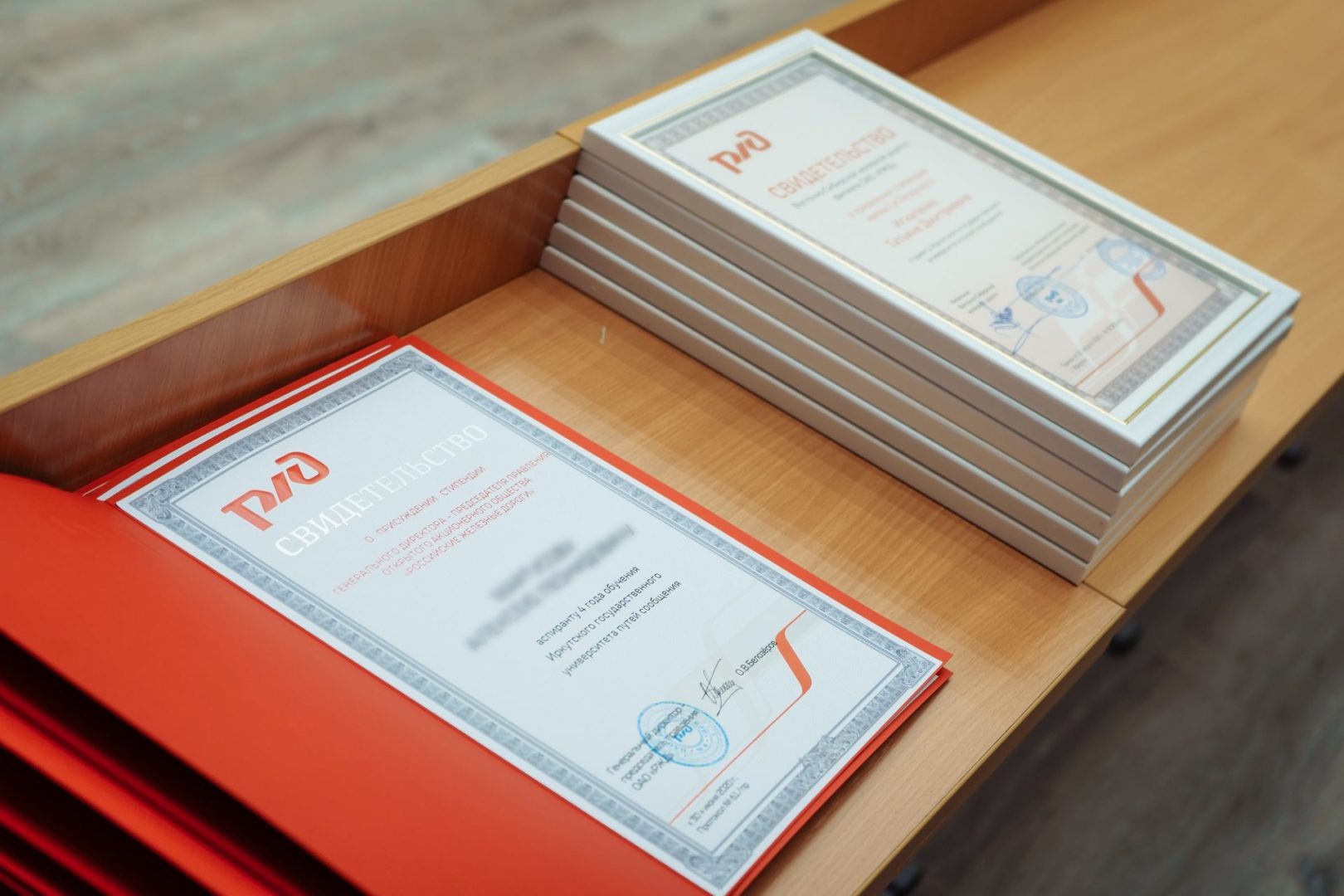 34 студента ИрГУПС получили именные стипендии РЖД