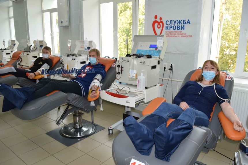 Иркутская служба крови приглашает доноров
