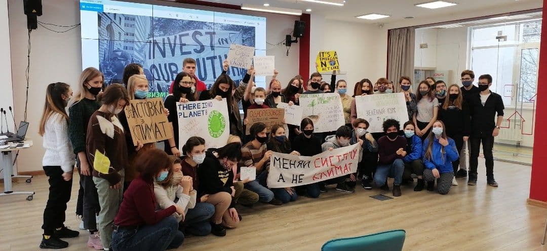 Команда ИрГУПС победила во Всероссийском экоквесте