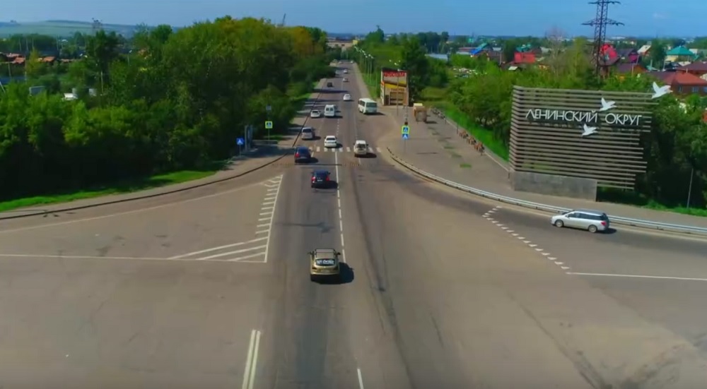 Ленинскому округу Иркутска исполнилось 100 лет