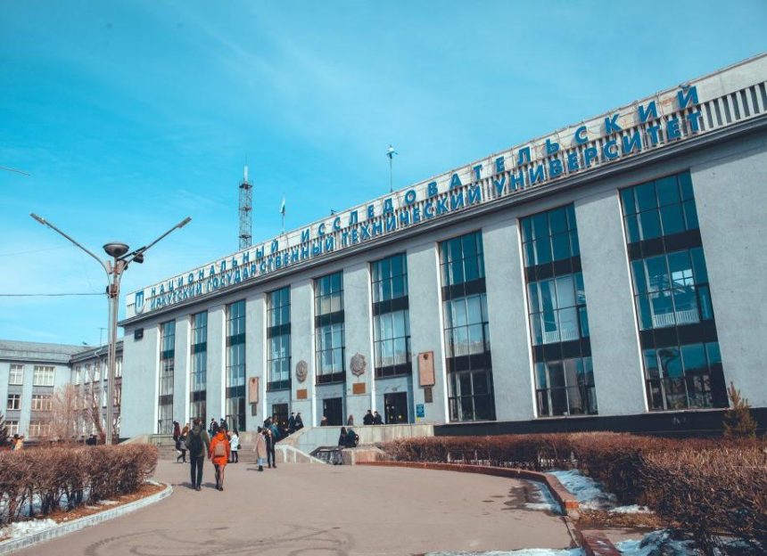 Премию губернатора Иркутской области в 2020 году получат 70 студентов и аспирантов