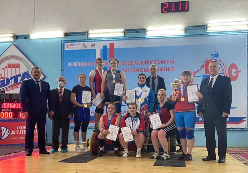 Тяжелоатлеты Приангарья завоевали 10 медалей на чемпионате СФО в Красноярске
