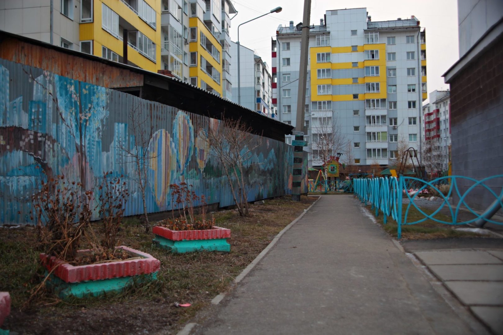 Улицы Иркутска: сказочный двор