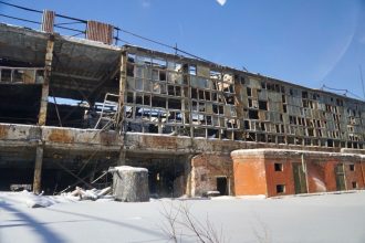 45 миллиардов рублей потратят на "Усольехимпром"