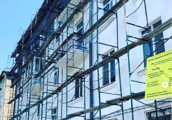Больше тысячи многоквартирных домов отремонтируют в Приангарье в 2021 году