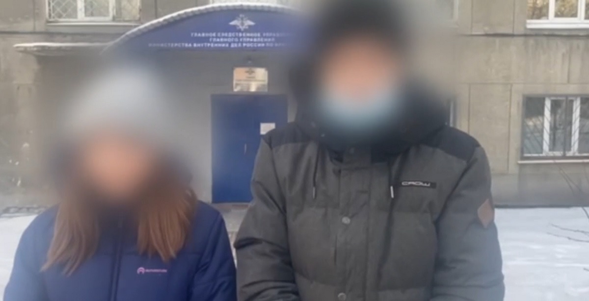 Двоих иркутян задержали за сбыт фальшивых купюр